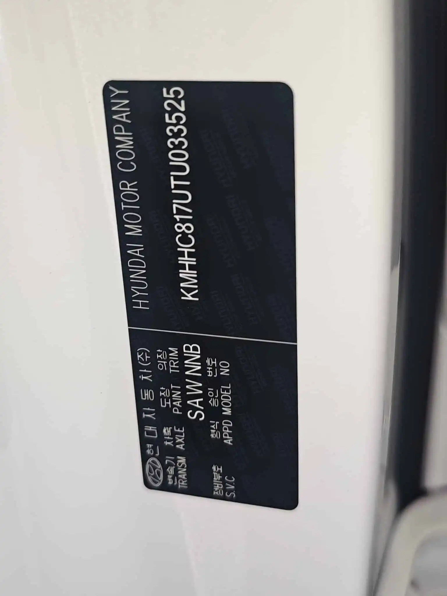 Zambia used car sale 2026 Hyundai KONA 29