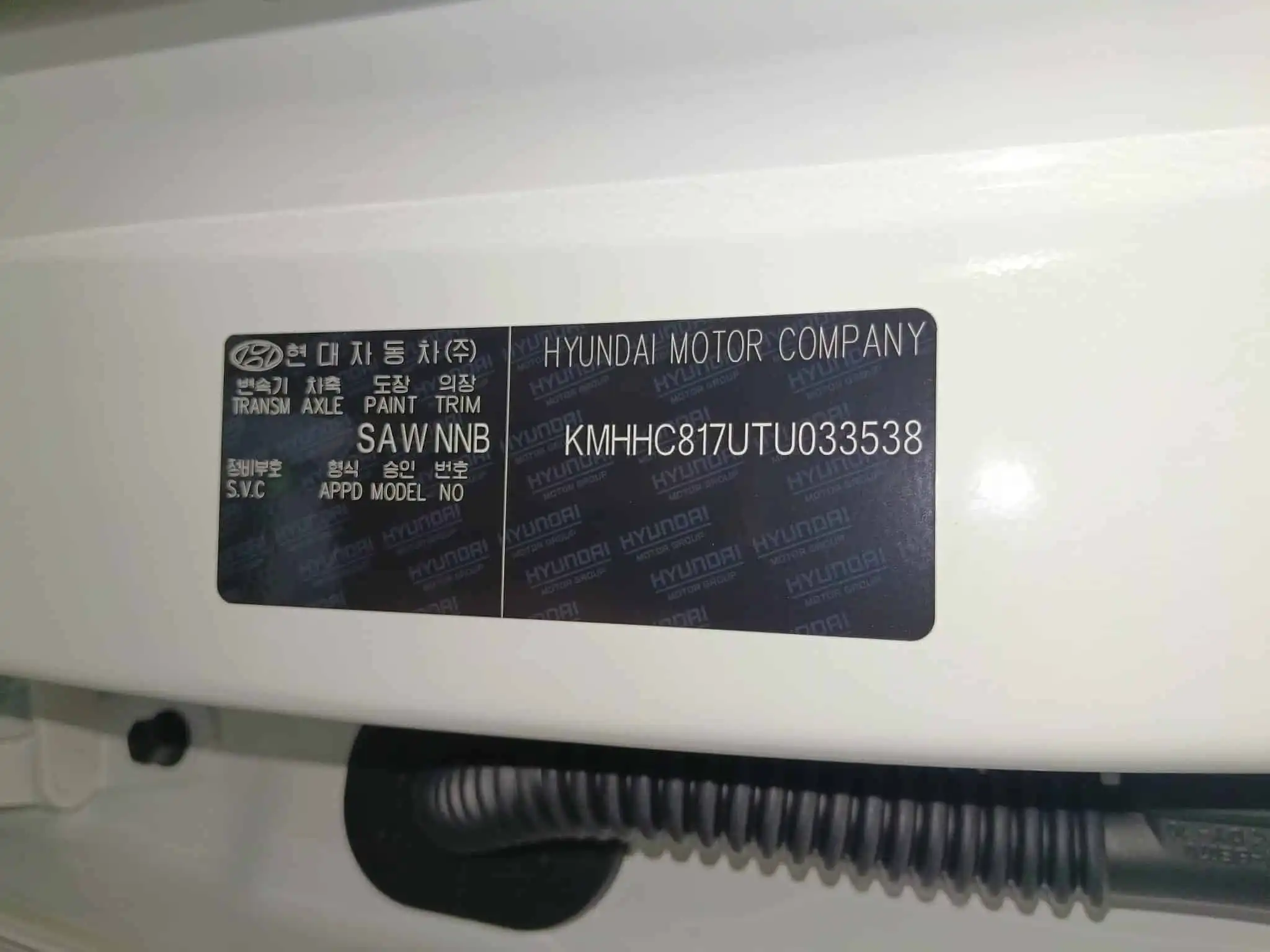 Zambia used car sale 2026 Hyundai KONA 27