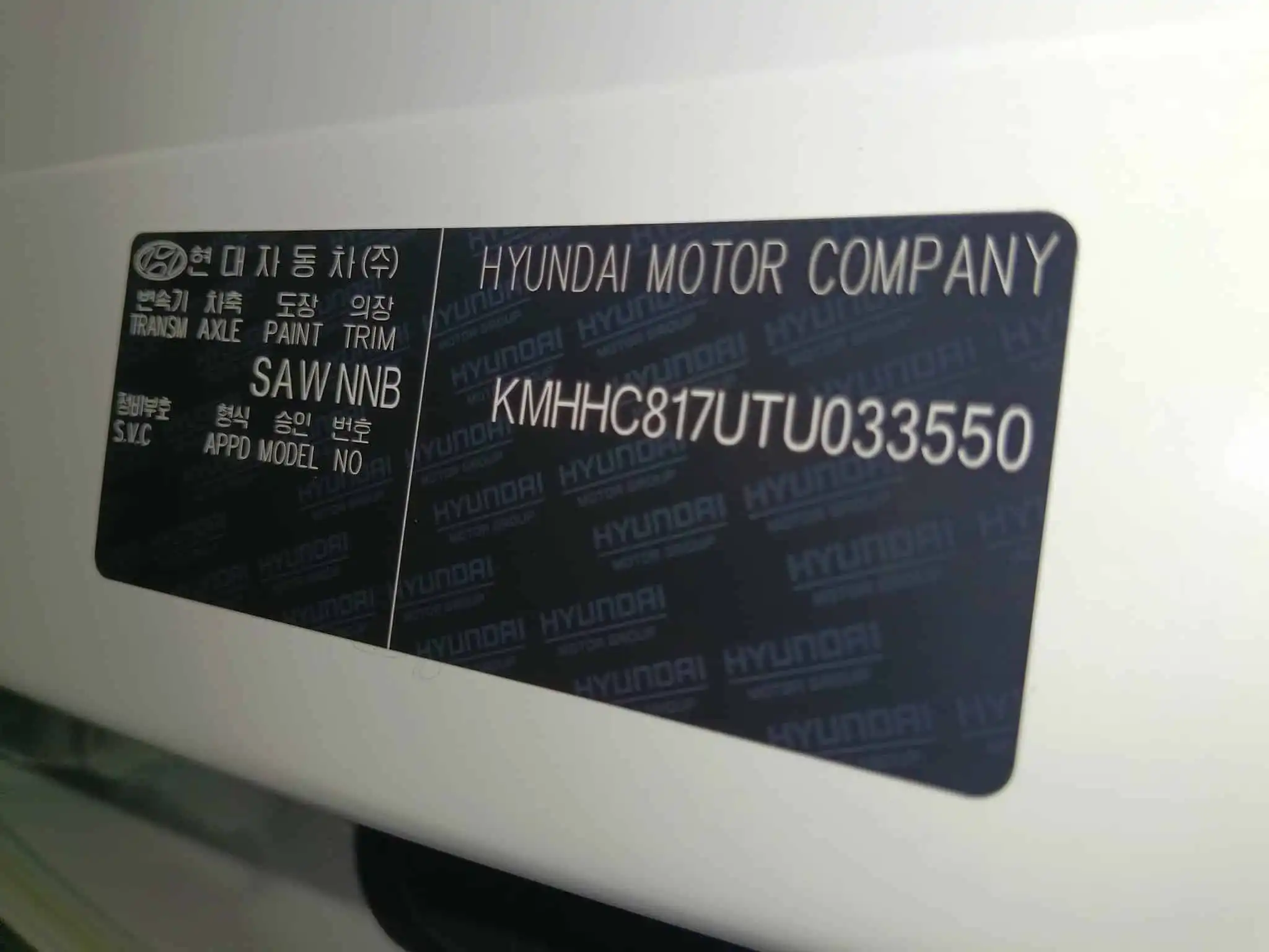 Zambia used car sale 2026 Hyundai KONA 28