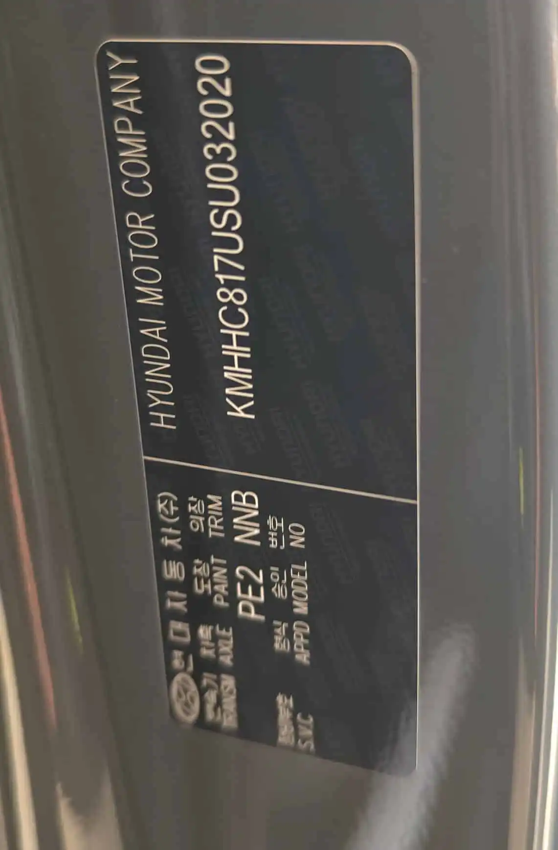 Zambia used car sale 2026 Hyundai KONA 27