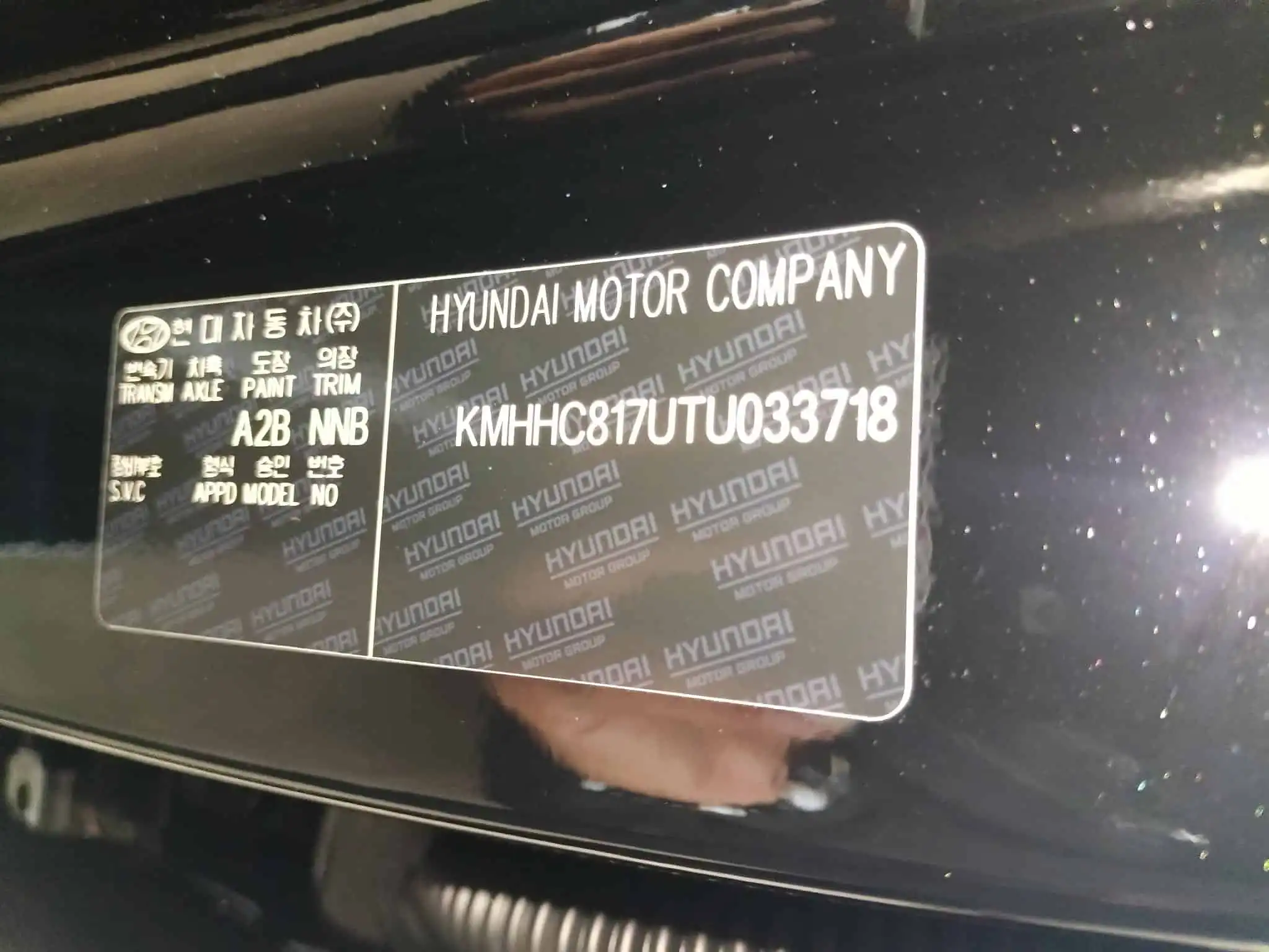 Zambia used car sale 2026 Hyundai KONA 29