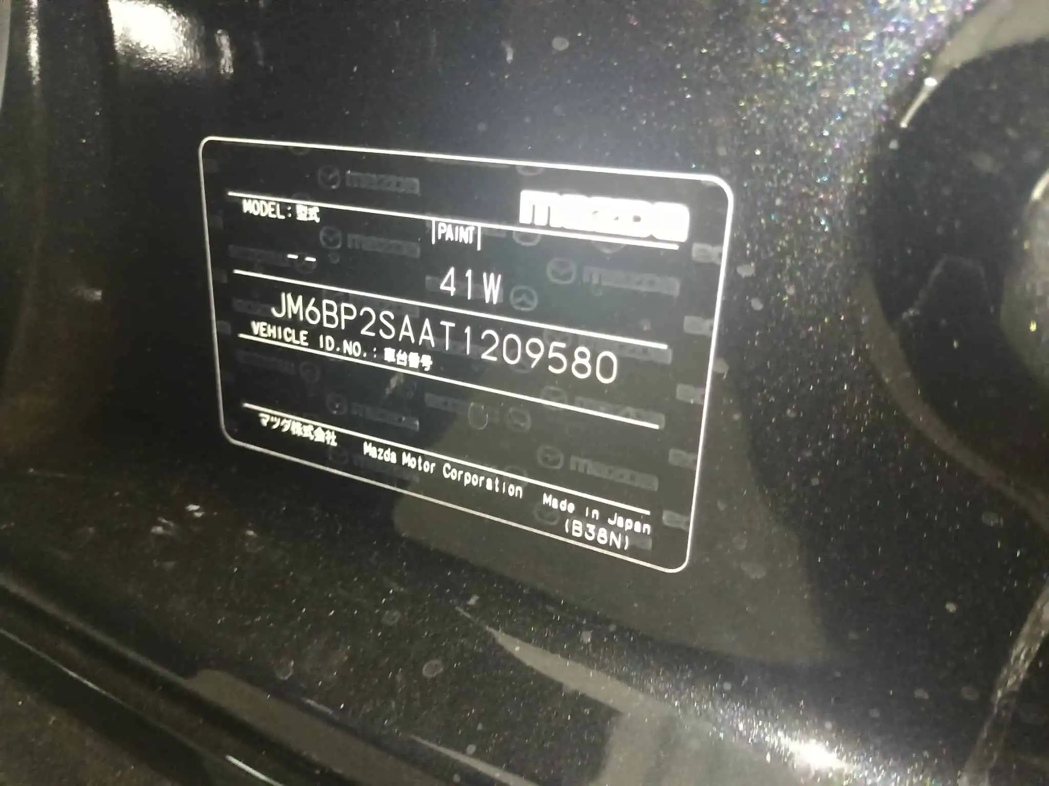 Zambia used car sale 2026 Mazda Mazda3 29